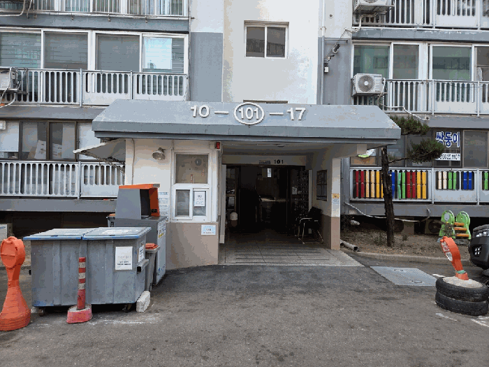 2. 공동 출입구