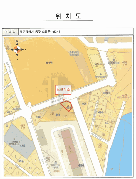 위 치 도
