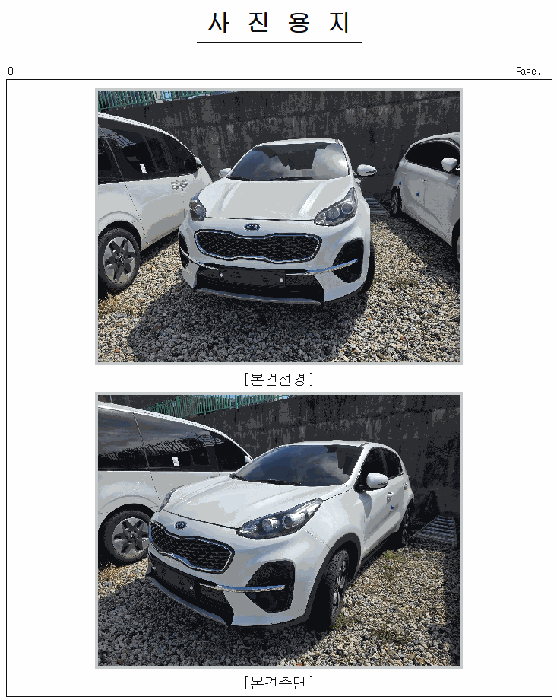 2026타경30351