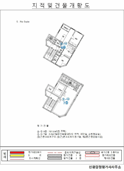 지 적 도