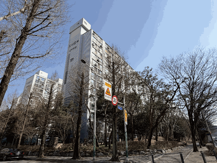 본건 전경