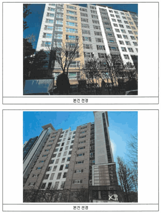 2026타경30478