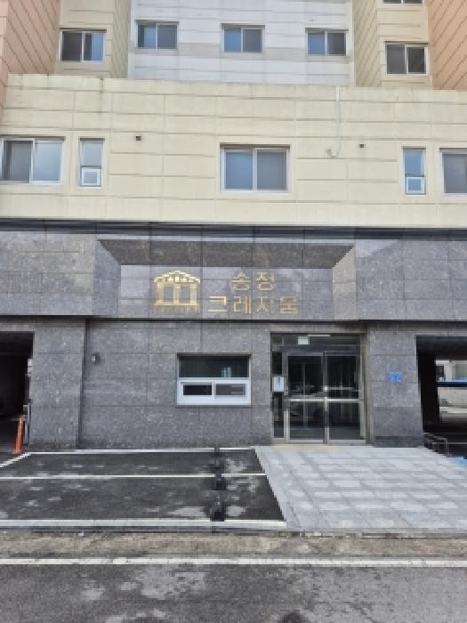 2026타경30535