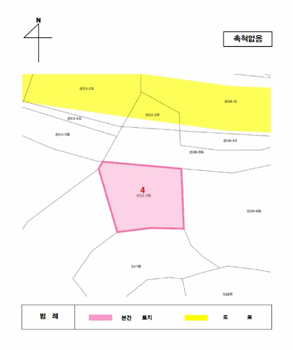 기호4 지적개황도