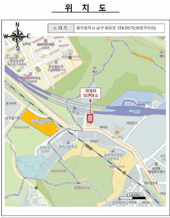 위 치 도