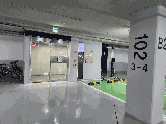 주출입구 -지하주차장