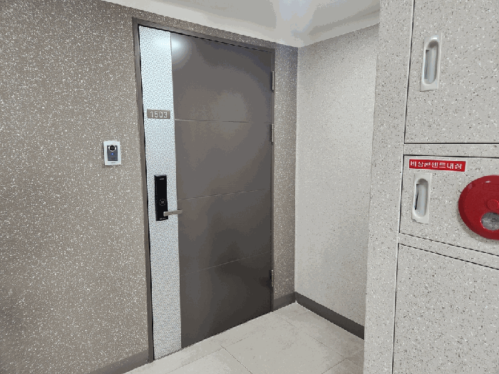 일련번호 1-(가)