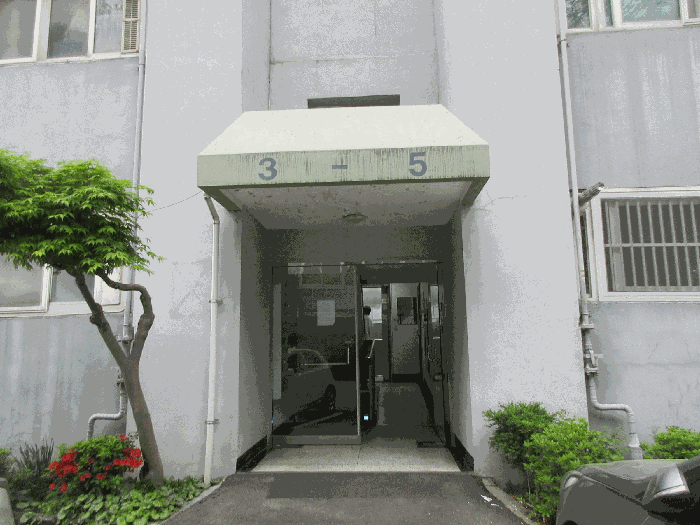 본건