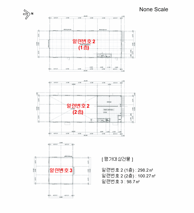 건 물 개 황 도