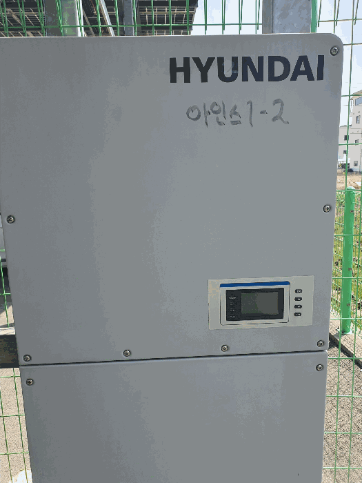 【 태양광발전설비 인버터등 】