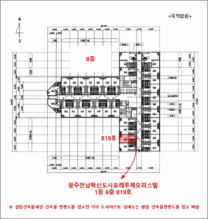 호 별 배 치 도