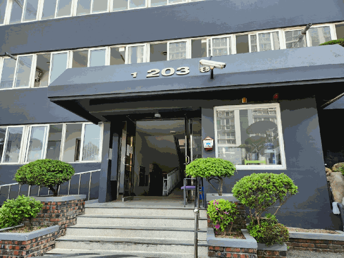 공동출입구