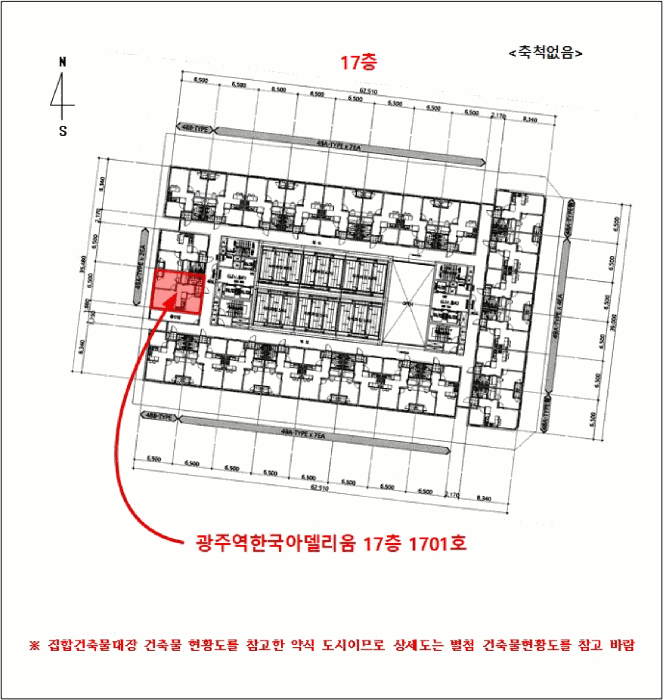 호 별 배 치 도