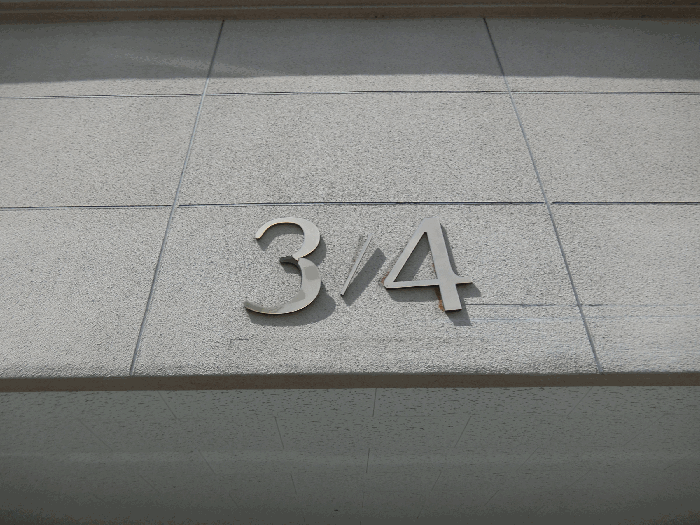 기호 2, 3호의 입구