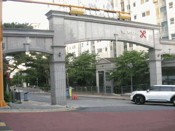 단지 전경