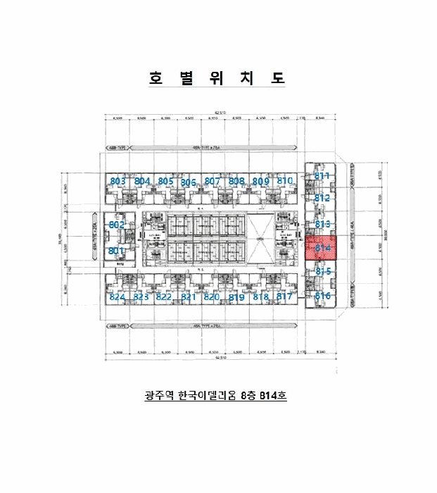 내 부 구 조 도