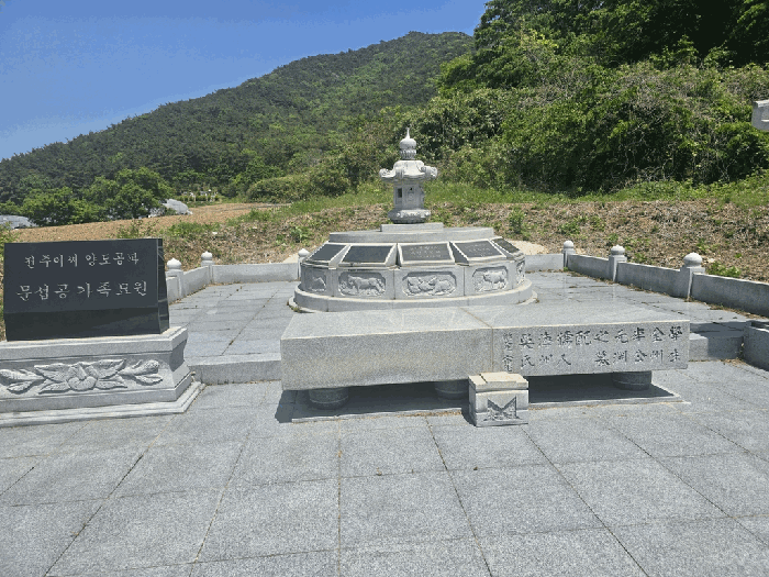 본건 2 석물등