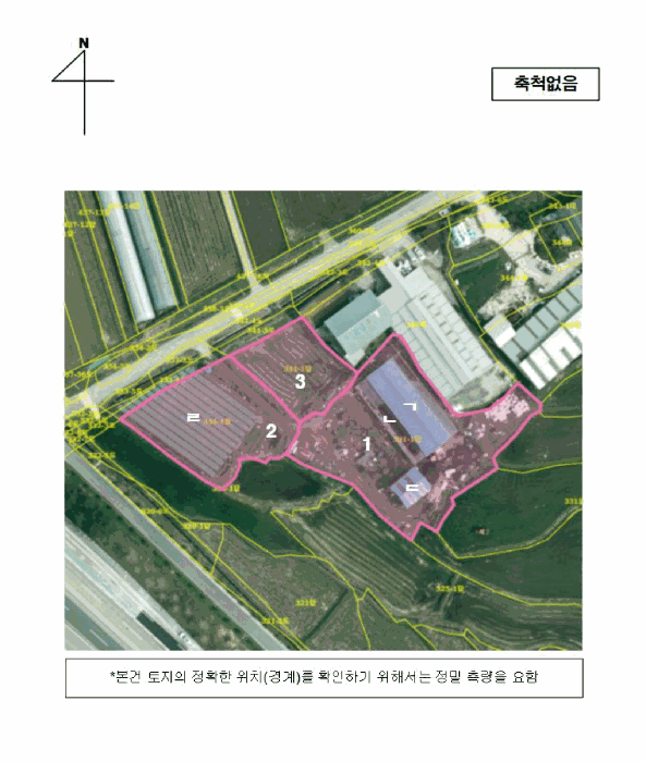 지적 및 건물개황도