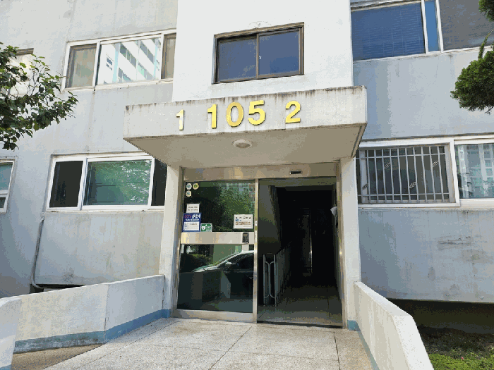 본건 공동출입구