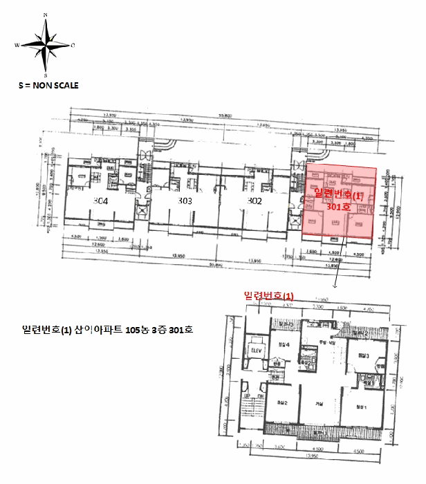 지적 및 건물개황도