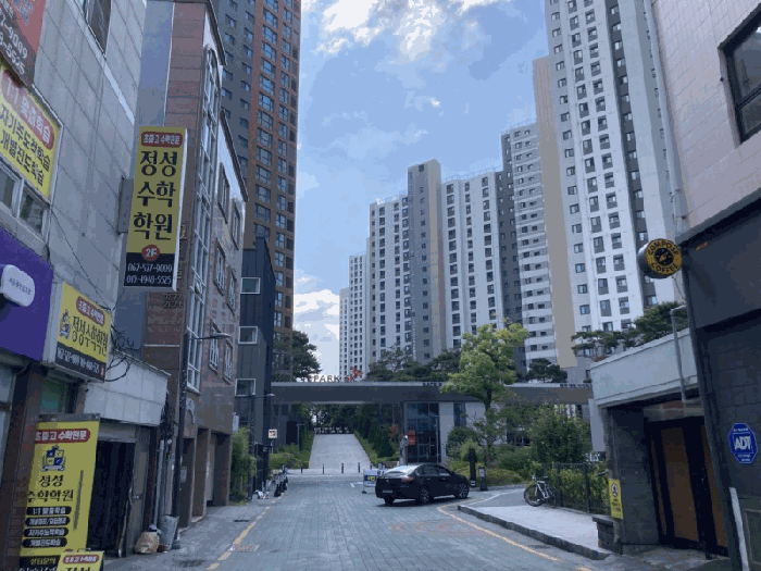 본건 단지 전경