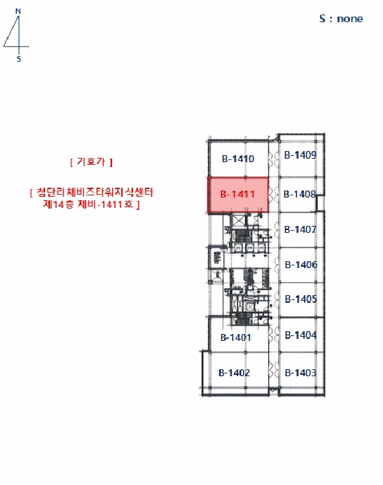 호 별 배 치 도