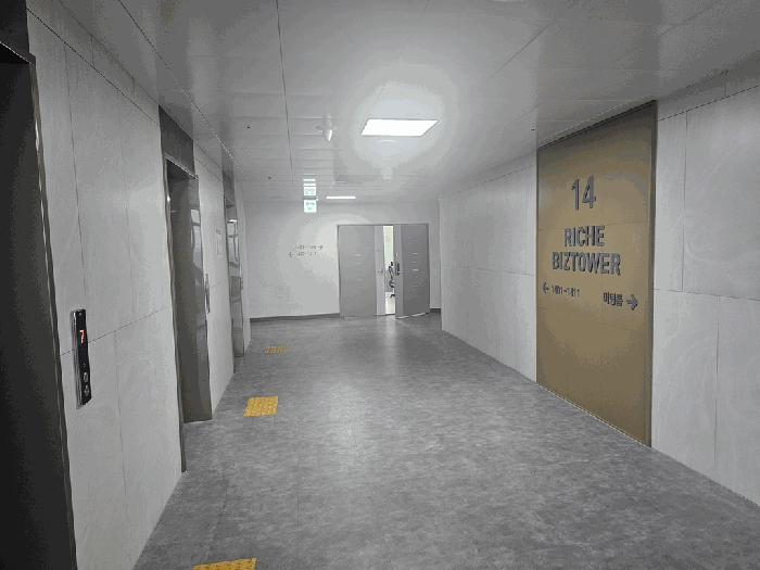 본건 건물동(B) 14층