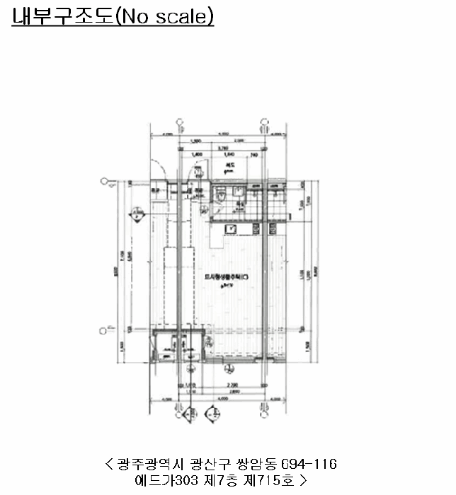 건 물 개 황 도
