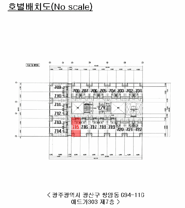 건 물 개 황 도