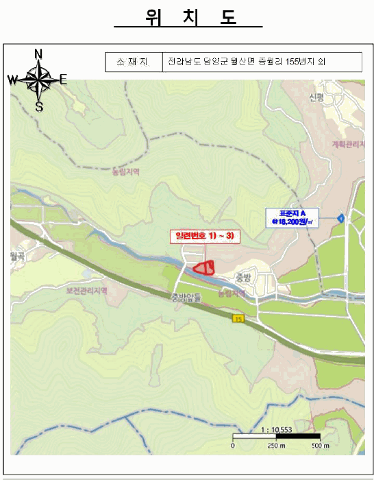 위 치 도