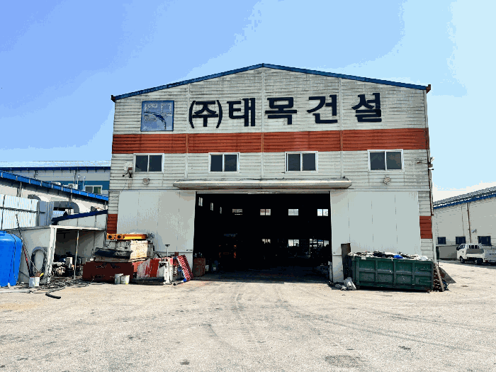 기호 3(가)