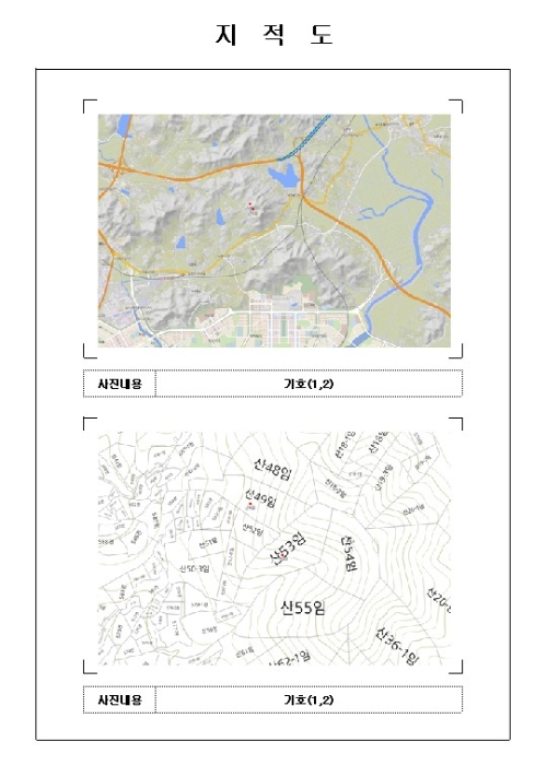 2023타경4739