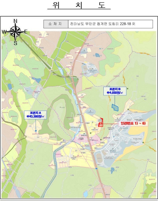 2023타경53373