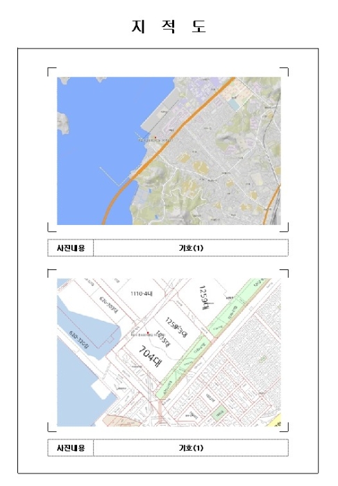 2023타경53502