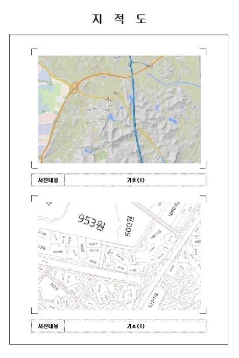 2024타경2488