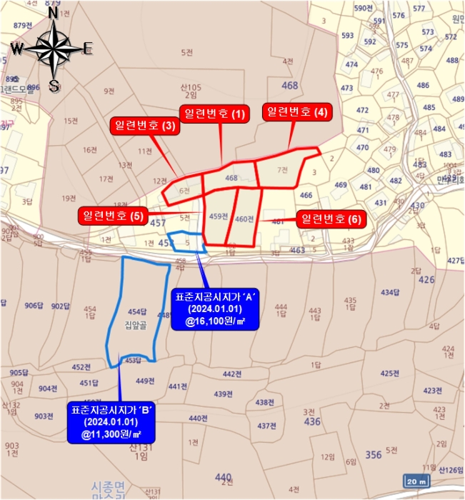 2024타경3238[3]