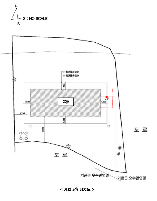 2024타경3269[2]