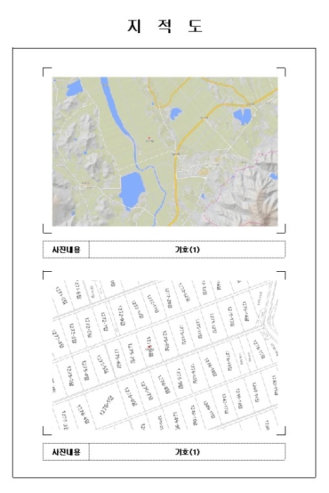 2024타경3382