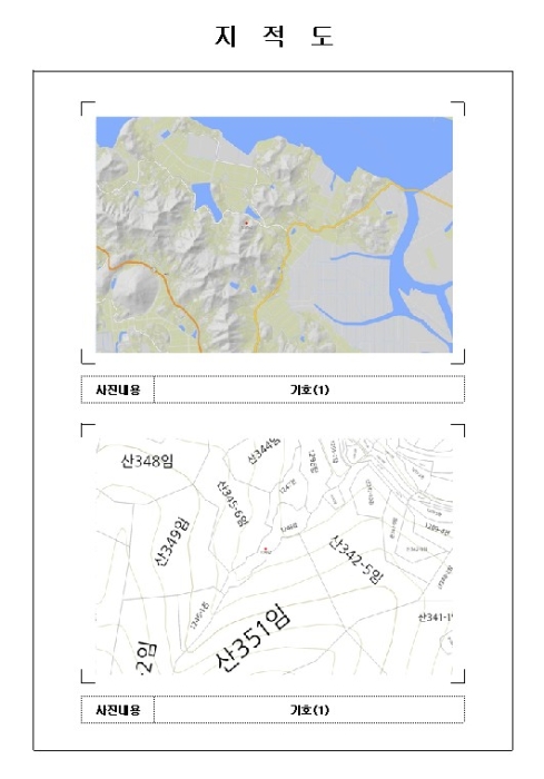 2024타경3429