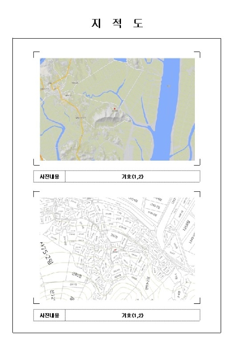 2024타경50555