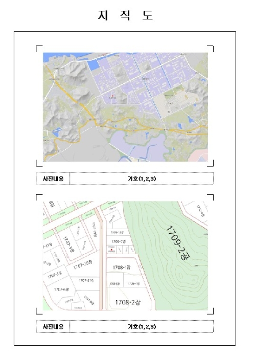 2024타경52759