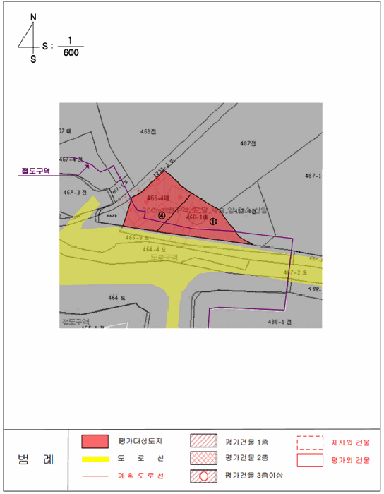 2024타경53257[1]
