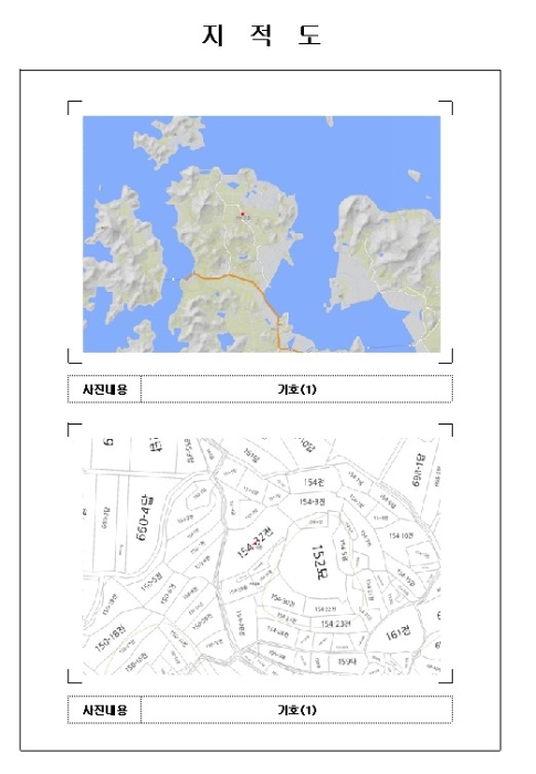 2024타경55635