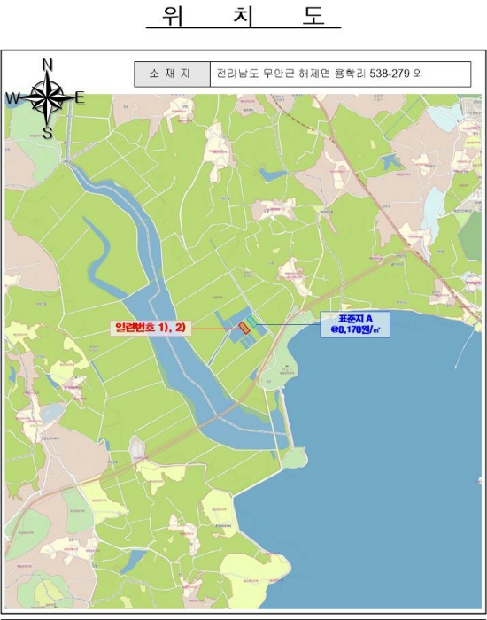 위 치 도