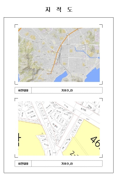 2024타경56706