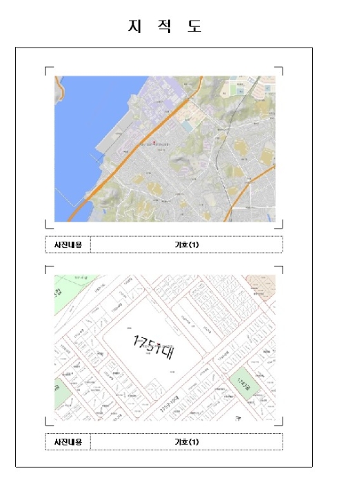 2024타경56966