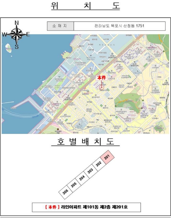 2024타경56966