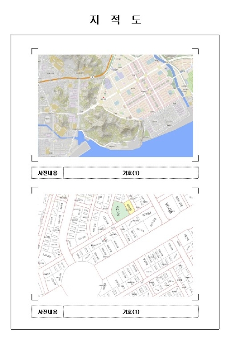 2024타경57082