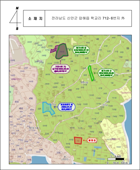 2024타경58016
