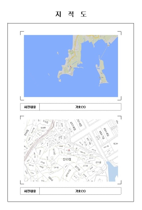 2024타경58276